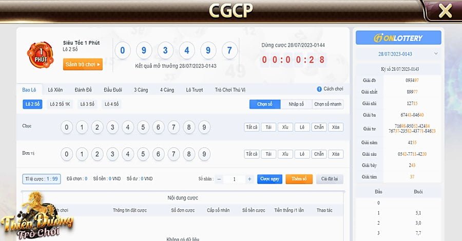 Đặt cược Xổ Số nhanh 1 phút và nhận thưởng hấp dẫn